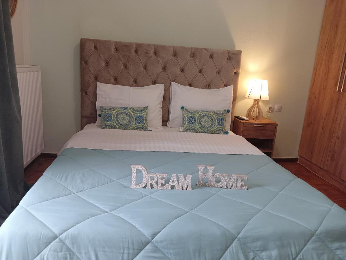 Dream Home Larissa Zewnętrze zdjęcie