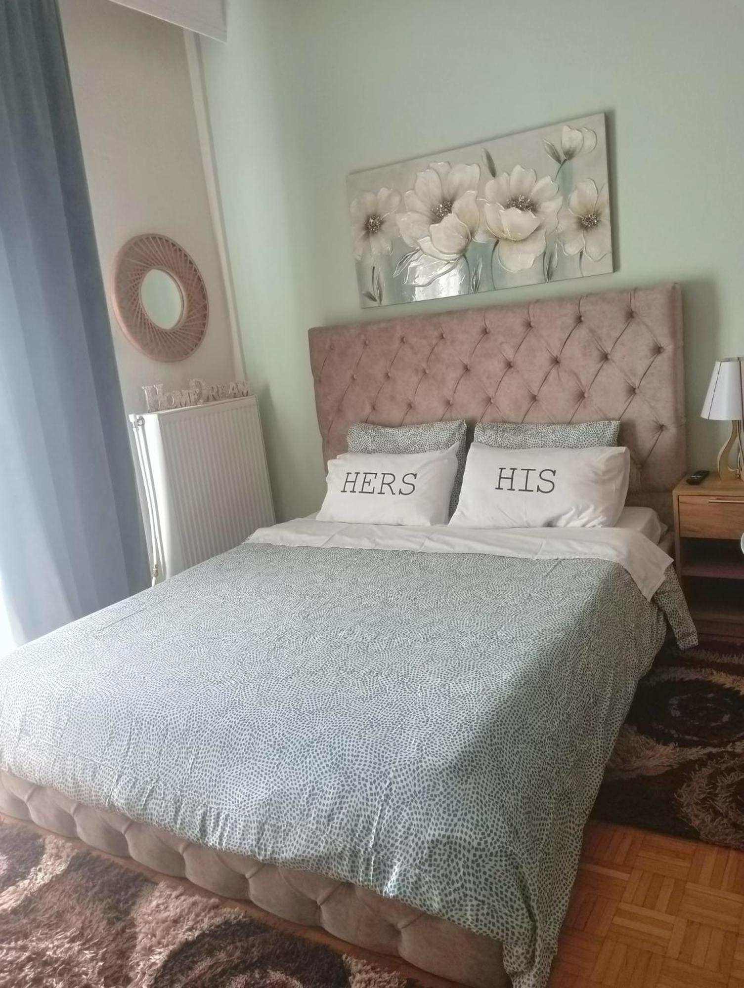 Dream Home Larissa Zewnętrze zdjęcie